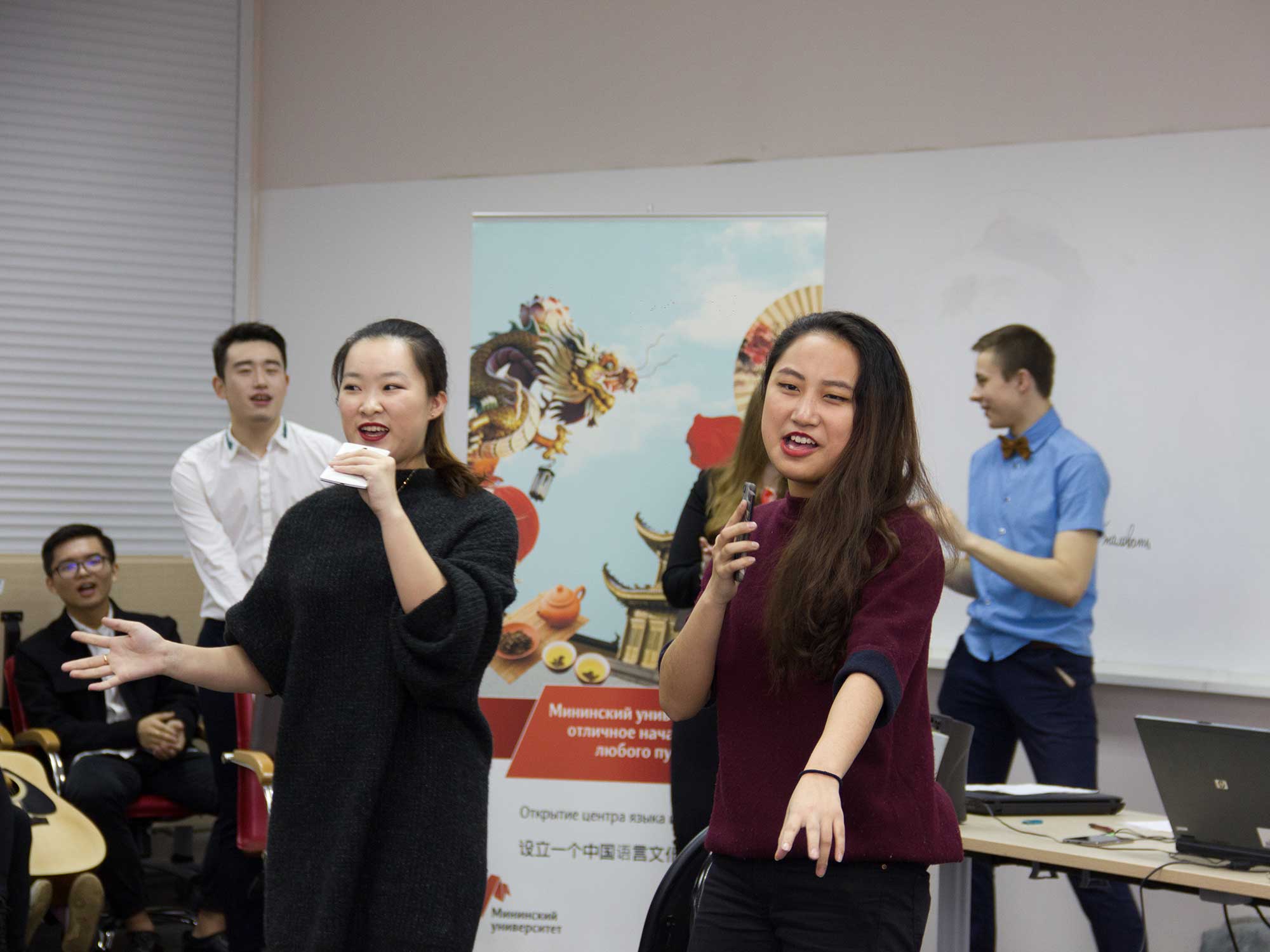 Мининский университет вновь принимает китайских гостей