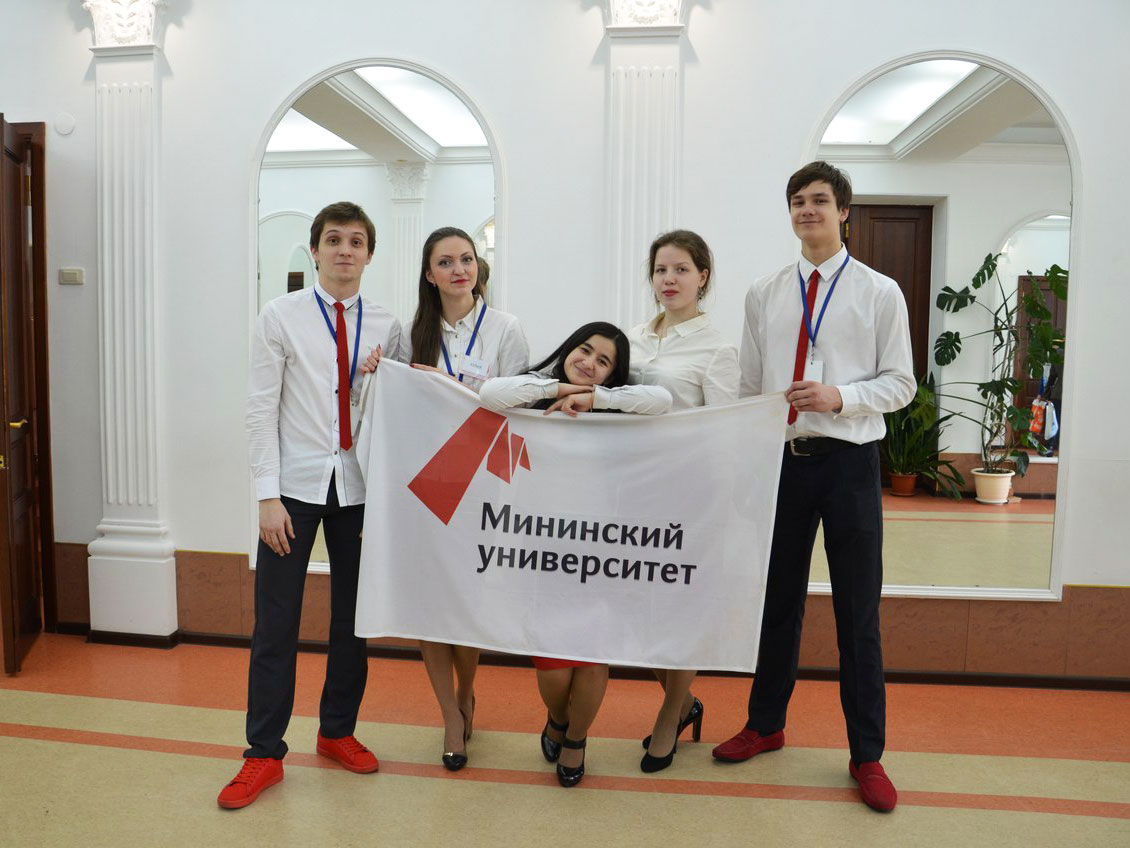 Студенты НГПУ им. К. Минина завоевали призовые места на Всероссийской олимпиаде по педагогике