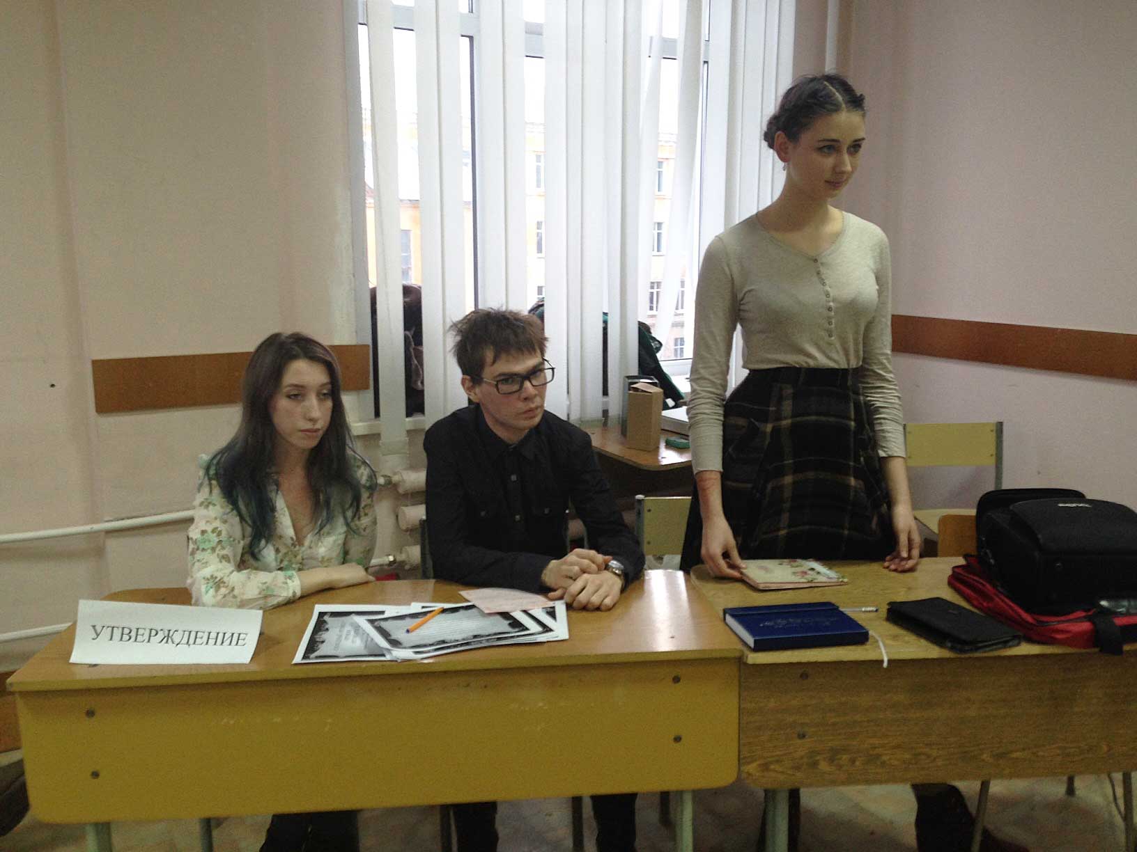 Студенты-географы приняли участие в дебатах дискуссионного клуба «Трибуна»