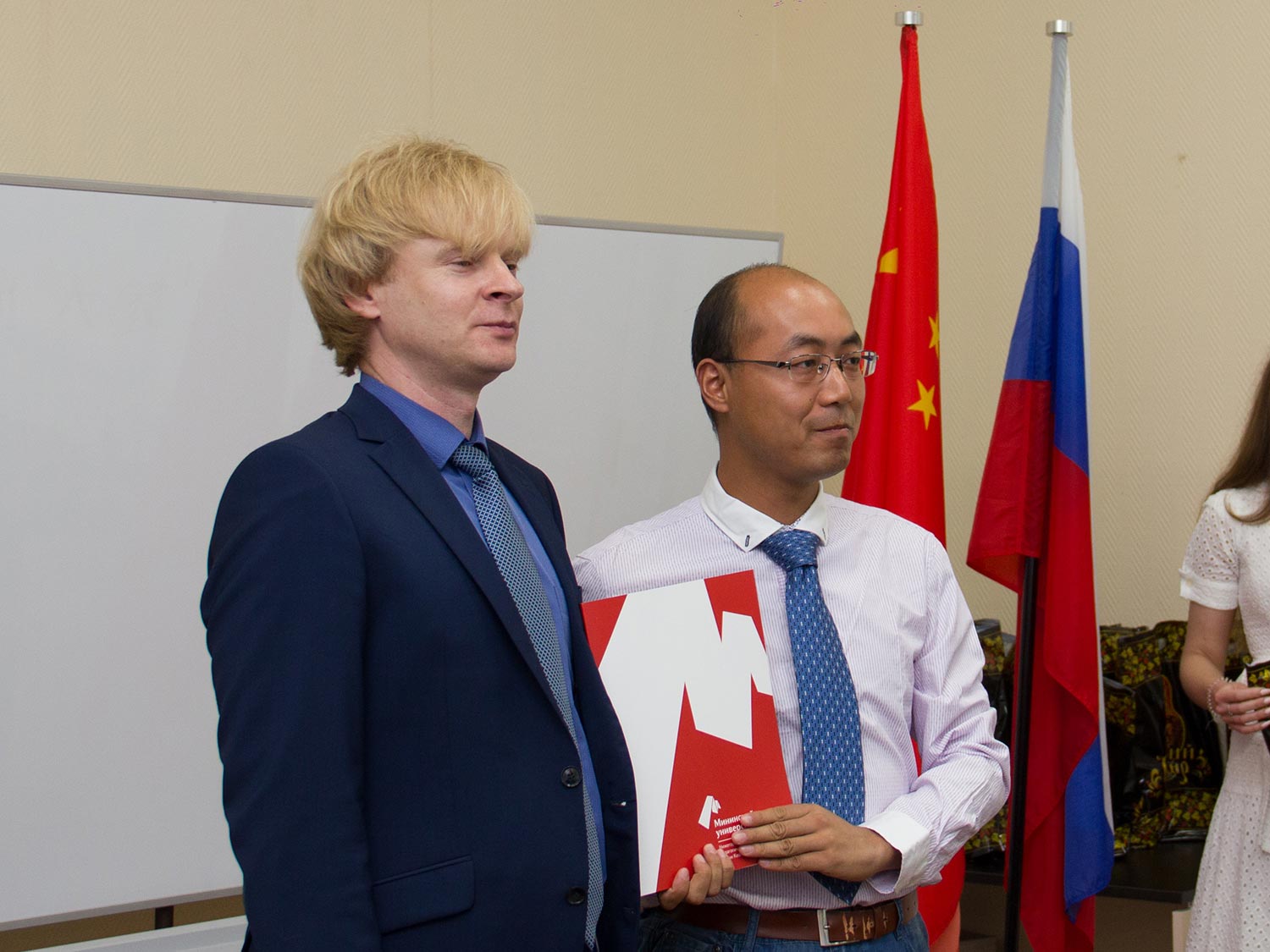 Китайские преподаватели успешно завершили курсы повышения квалификации в Мининском университете
