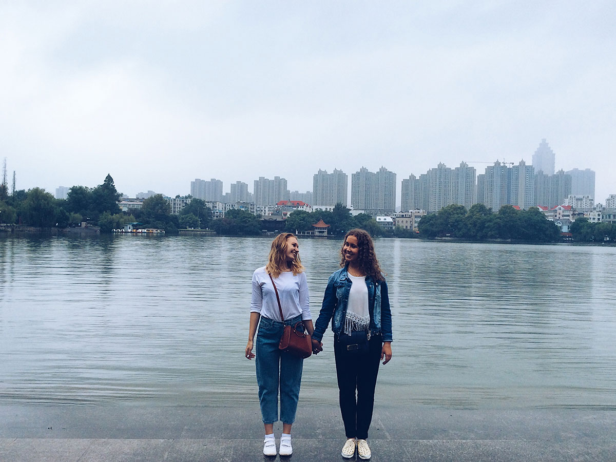 Студенты Мининского побывали на Осенней школе языка и культуры Китая