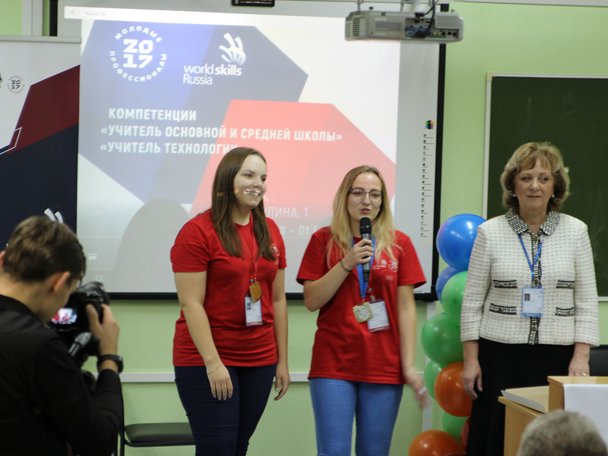 Студентка ФУиСТС заняла второе место в Открытом вузовском чемпионате  по стандартам WorldSkills Russia