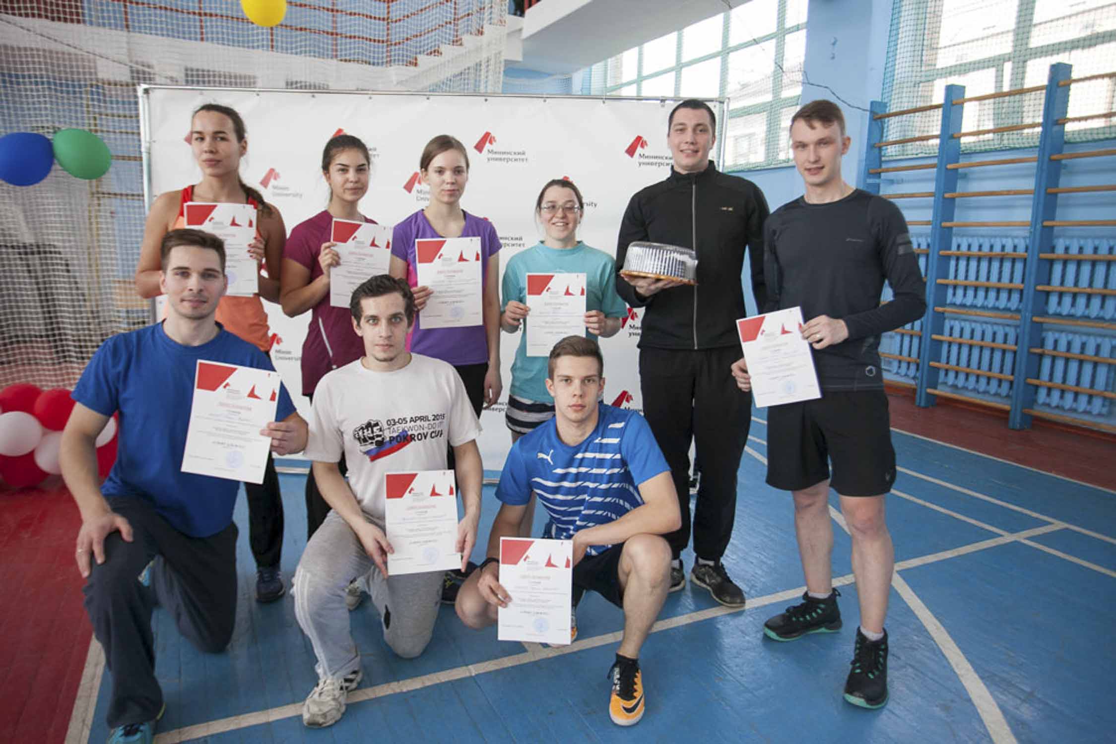 РУМЦ Мининского университета провел спортивное мероприятие в честь Всемирного дня здоровья