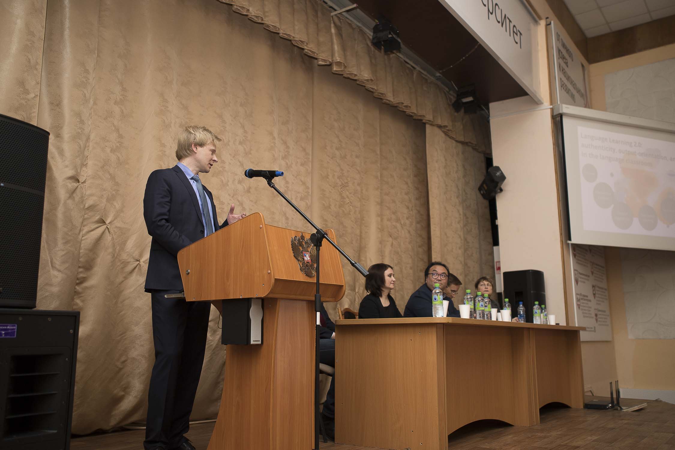 В Мининском университете прошла международная научно-практическая конференция «Научная дискуссия: вопросы филологии и методики преподавания иностранных языков»