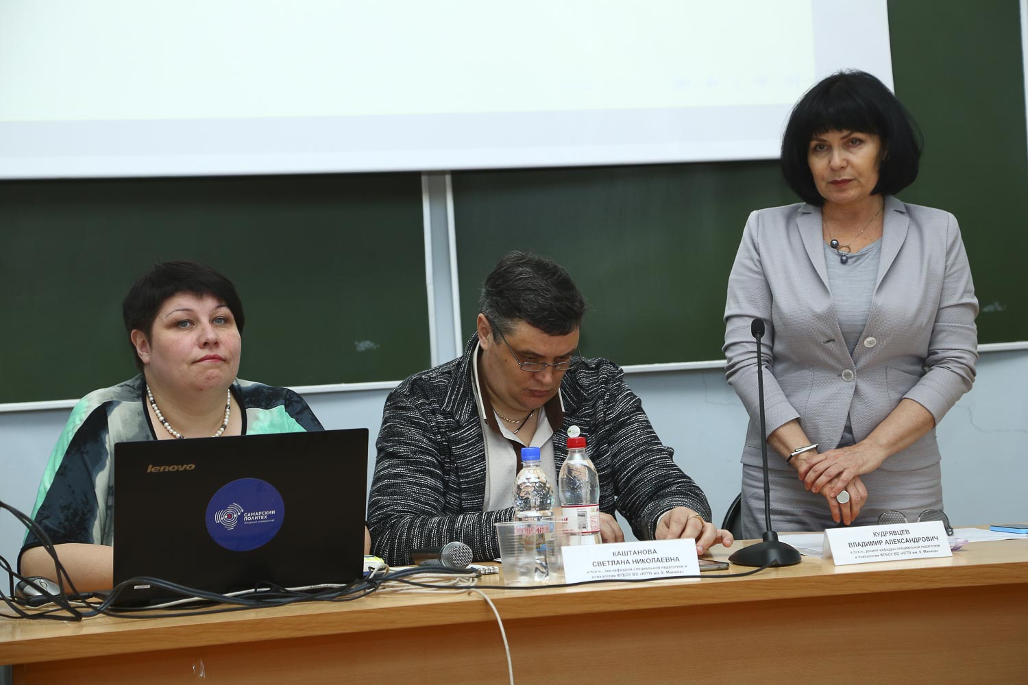 16  мая 2018 года РУМЦ Мининского университета провел проектную сессию «Содержание и механизм реализации системы содействия трудоустройству и выпускников с ОВЗ и инвалидностью».
