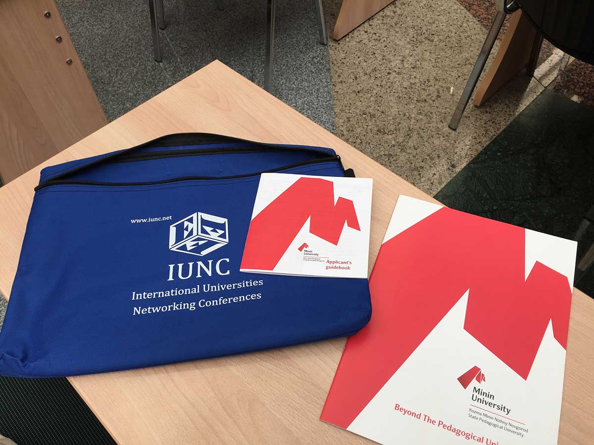 Мининский университет принял участие в 7-й Международной конференции по развитию международного образования IUNC Eurasia 2018