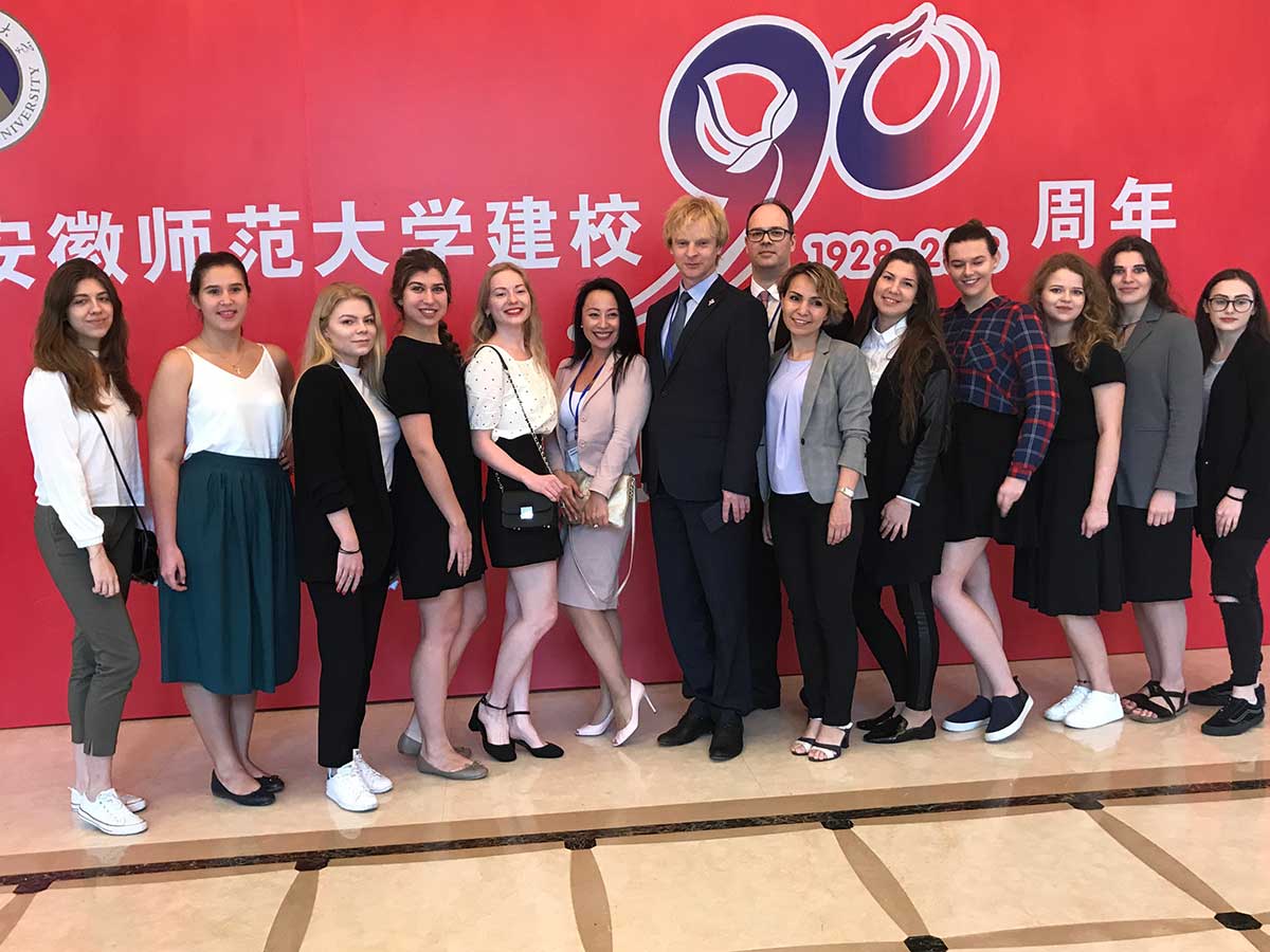 Делегация Мининского университета приняла участие в международном форуме по педагогике и вопросам развития образования в КНР 