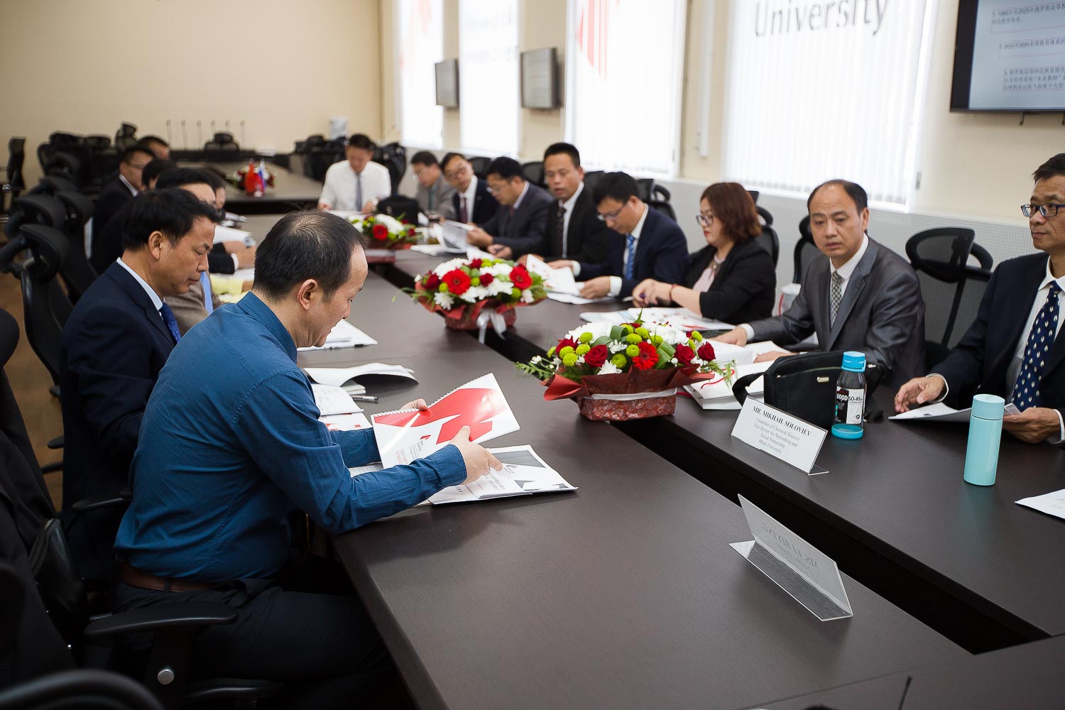 Мининский университет встречает китайских партнёров