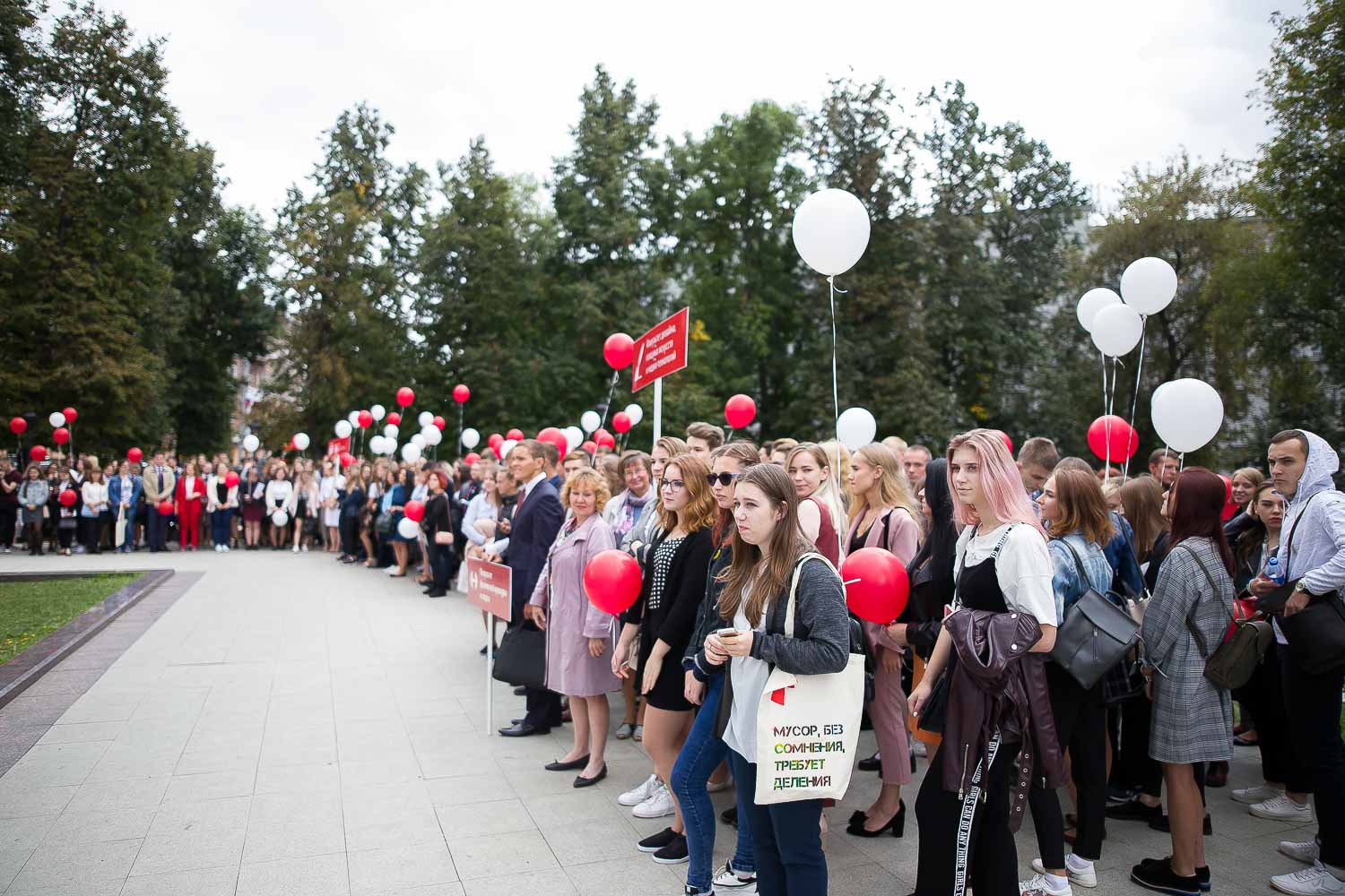 В Мининском университете прошёл День знаний для первокурсников