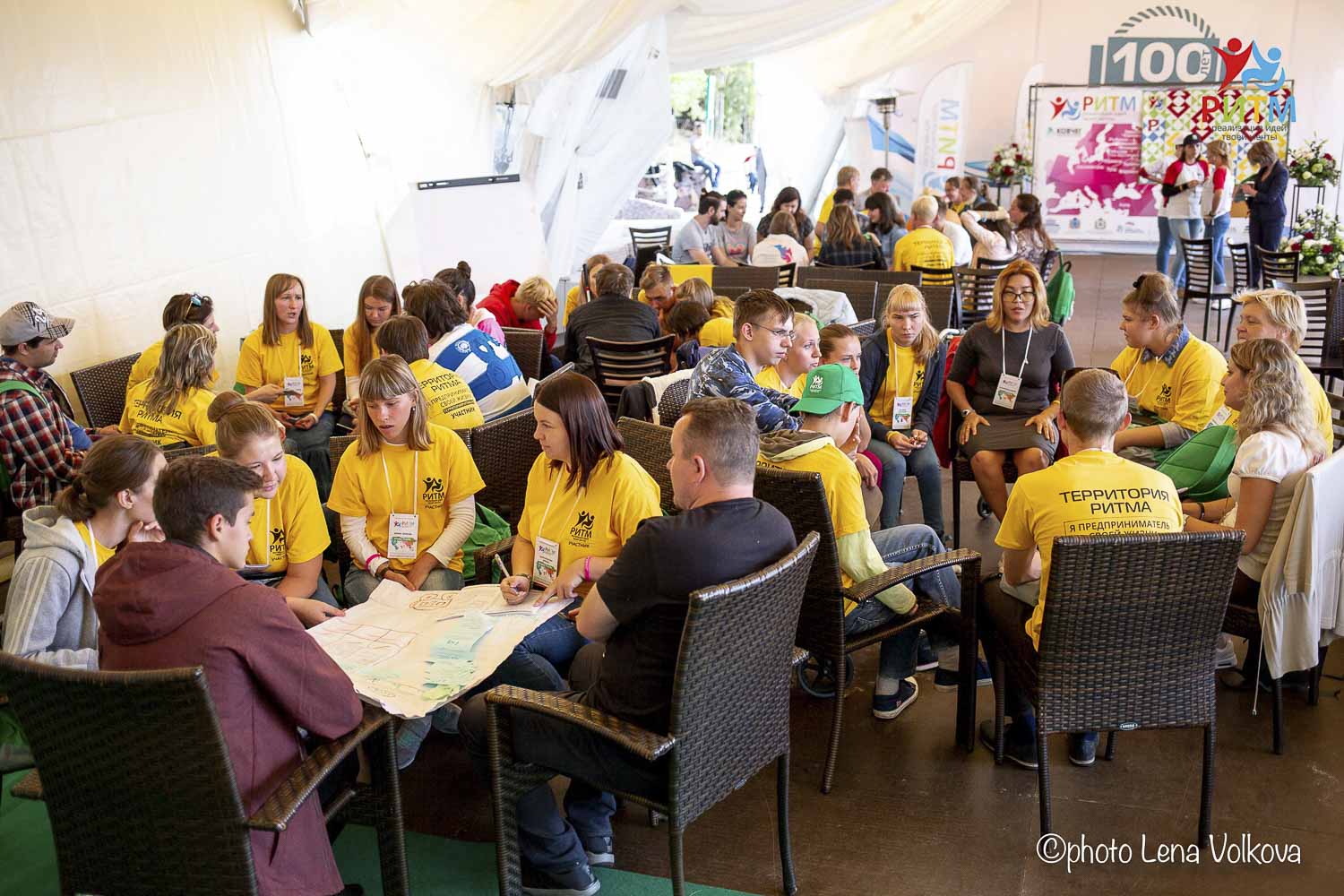 Студенты Мининского университета посетили лагерь «Территория РИТМА: Я - Предприниматель своей жизни»