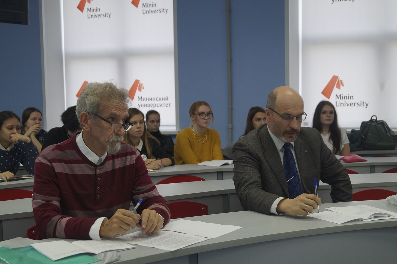 Международная XXXVI Зональная конференция литературоведов Поволжья прошла в Мининском университете