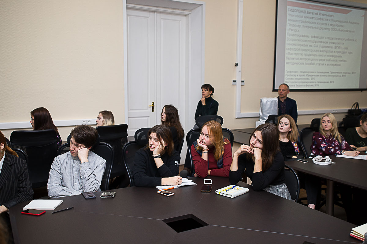 В Мининском университете обсудили проблемы подготовки современного специалиста-продюсера