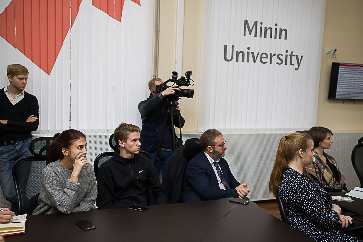 В Мининском университете обсудили проблемы подготовки современного специалиста-продюсера