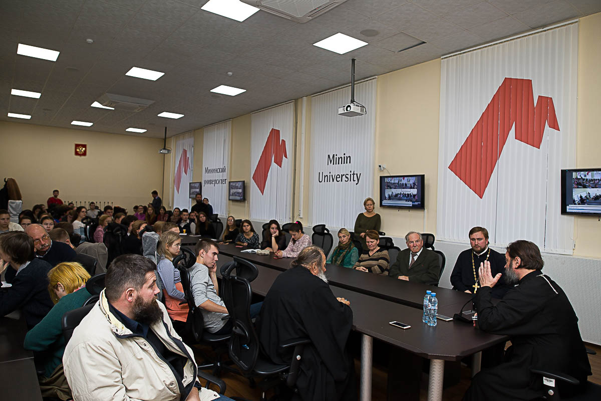 В Мининском университете прошла лекция священника, протоиерея Андрея Ткачева  - НГПУ им. К. Минина