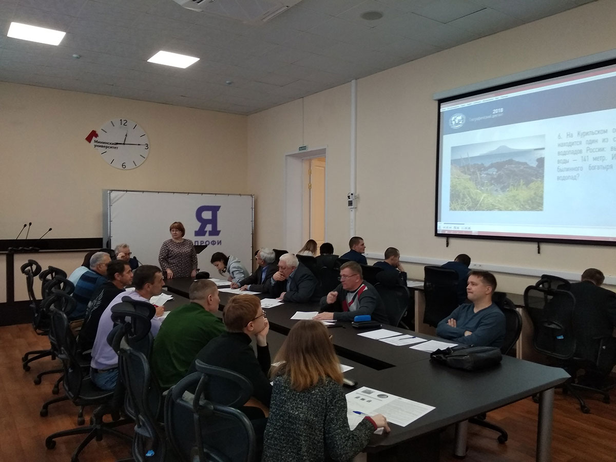 В Мининском прошла четвертая просветительская акция «Географический диктант»