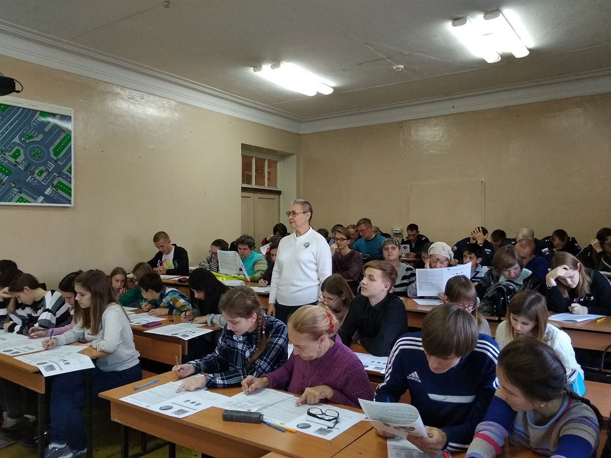 В Мининском прошла четвертая просветительская акция «Географический диктант»