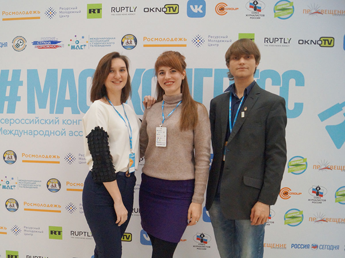 Студенты Мининского университета приняли участие во Всероссийском конгрессе молодёжных медиа 