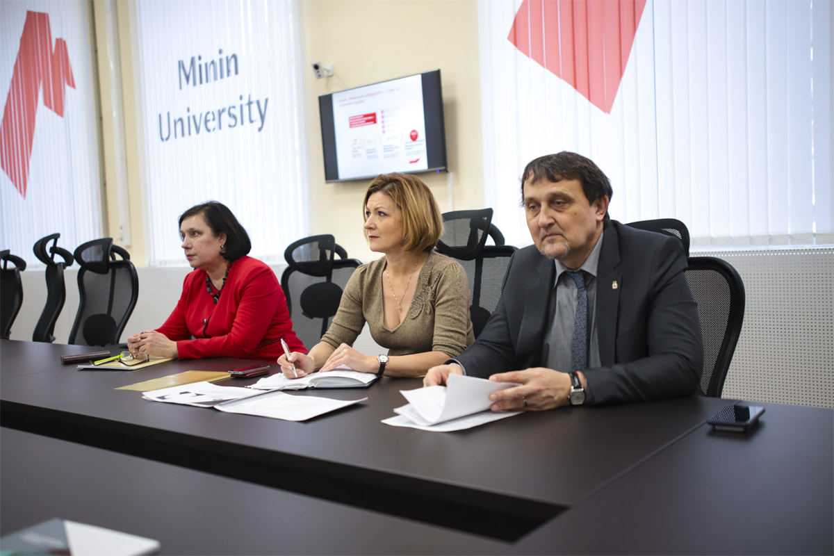 Руководство Мининского университета обсудило основные направления деятельности с администрацией города