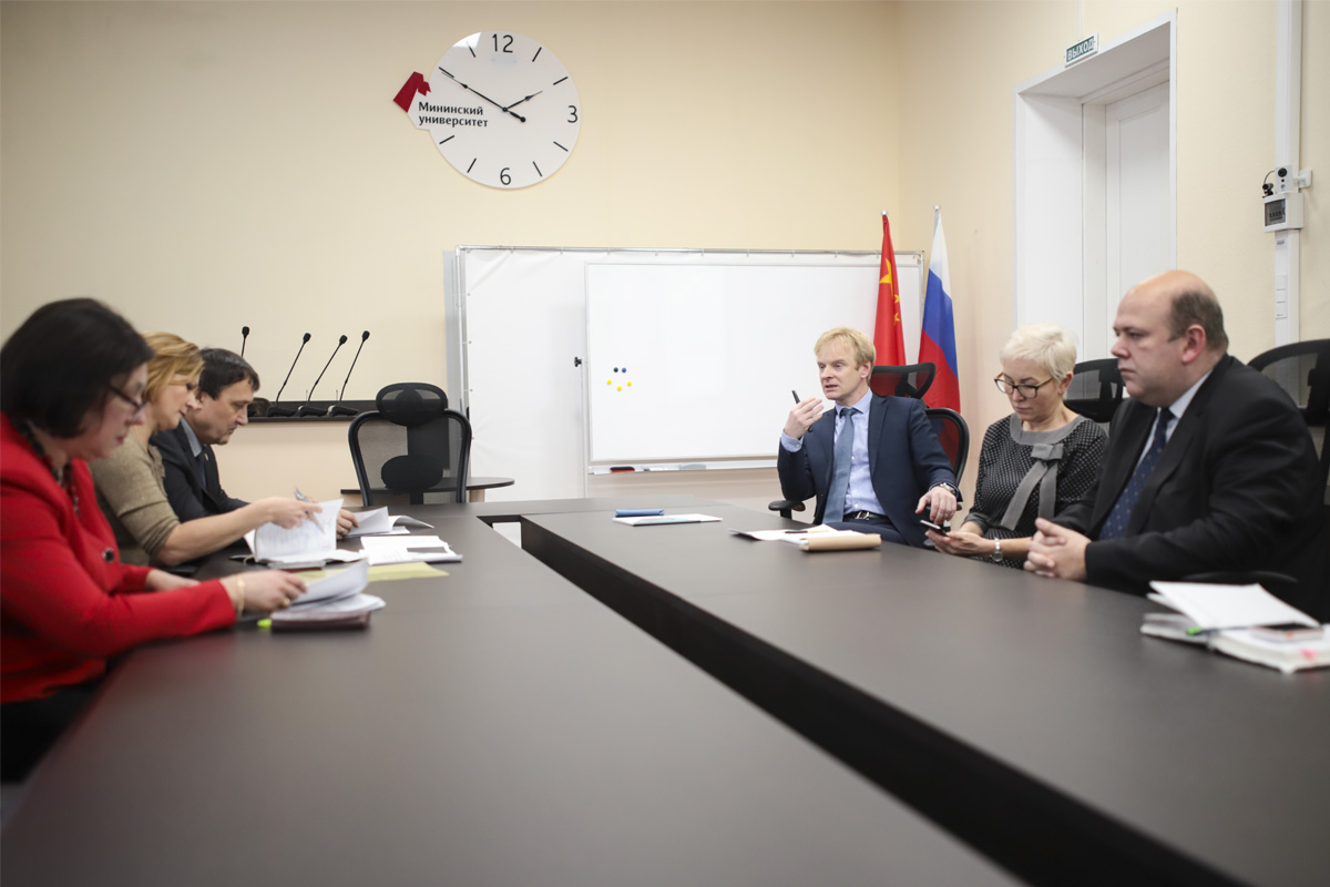 Руководство Мининского университета обсудило основные направления деятельности с администрацией города