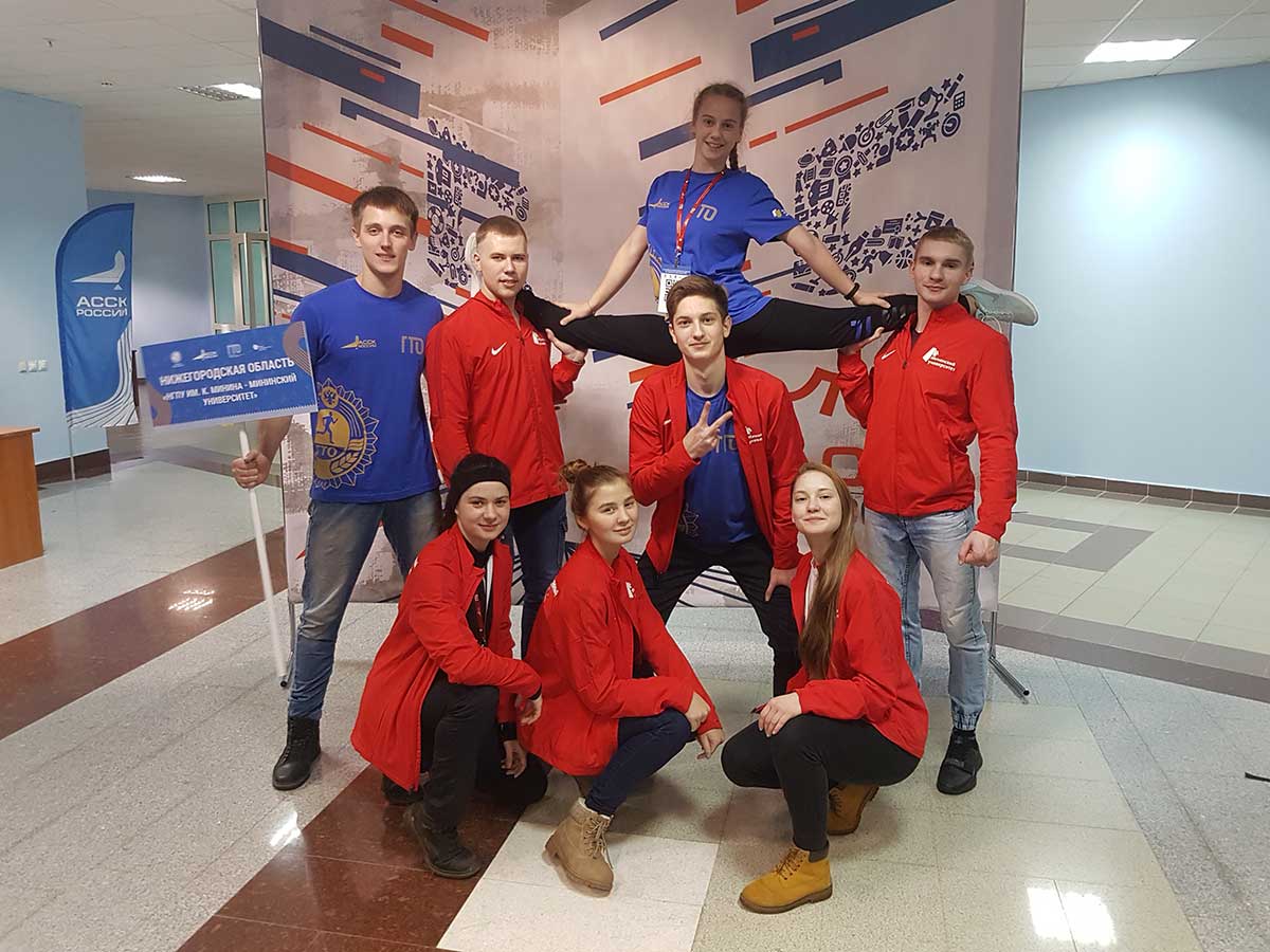 Студенты Мининского университета приняли участие во Всероссийском фестивале ГТО