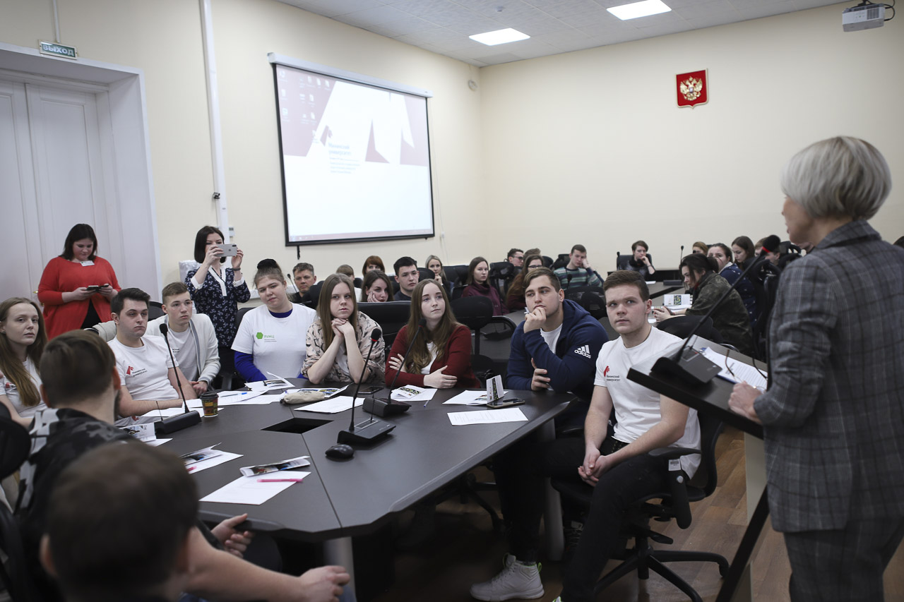 30 января 2019 года для студентов Мининского университета состоялась дискуссионная площадка «Инклюзия рядом»