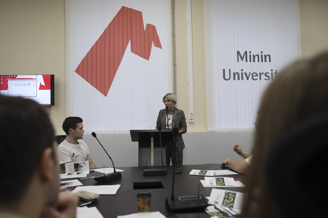 30 января 2019 года для студентов Мининского университета состоялась дискуссионная площадка «Инклюзия рядом»