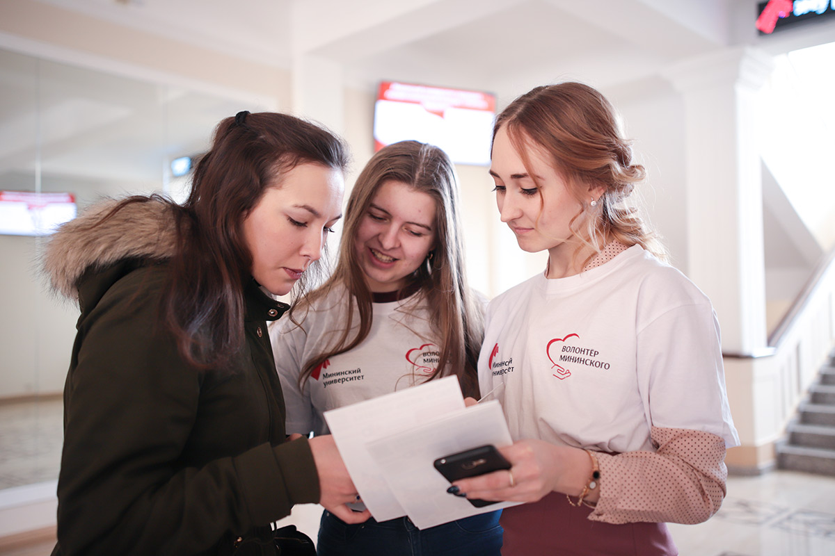 Волонтеры Мининского университета провели акцию по информированию студентов о сдаче крови на типирование 