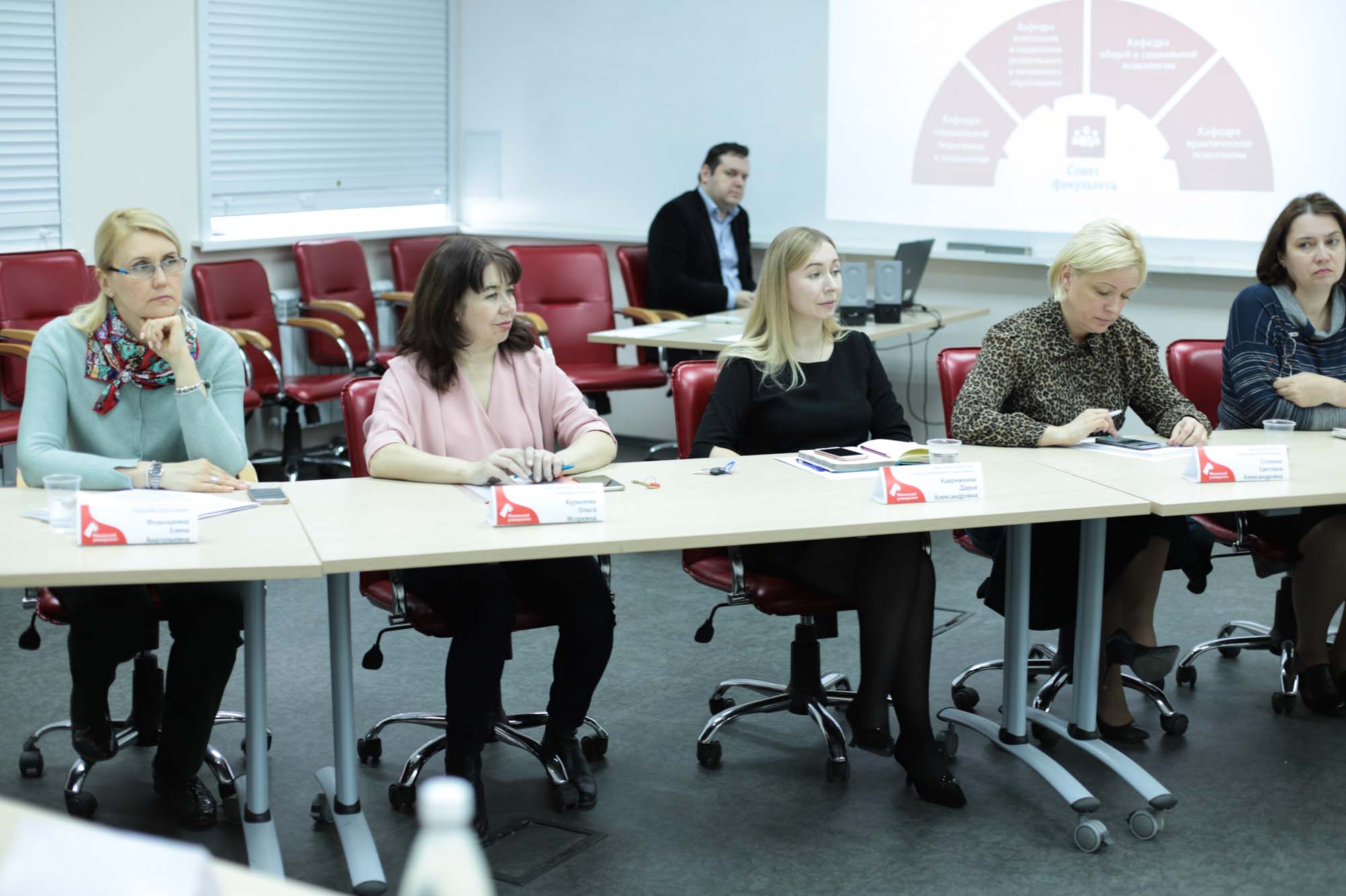 В Мининском университете успешно прошла международная профессионально-общественная аккредитация