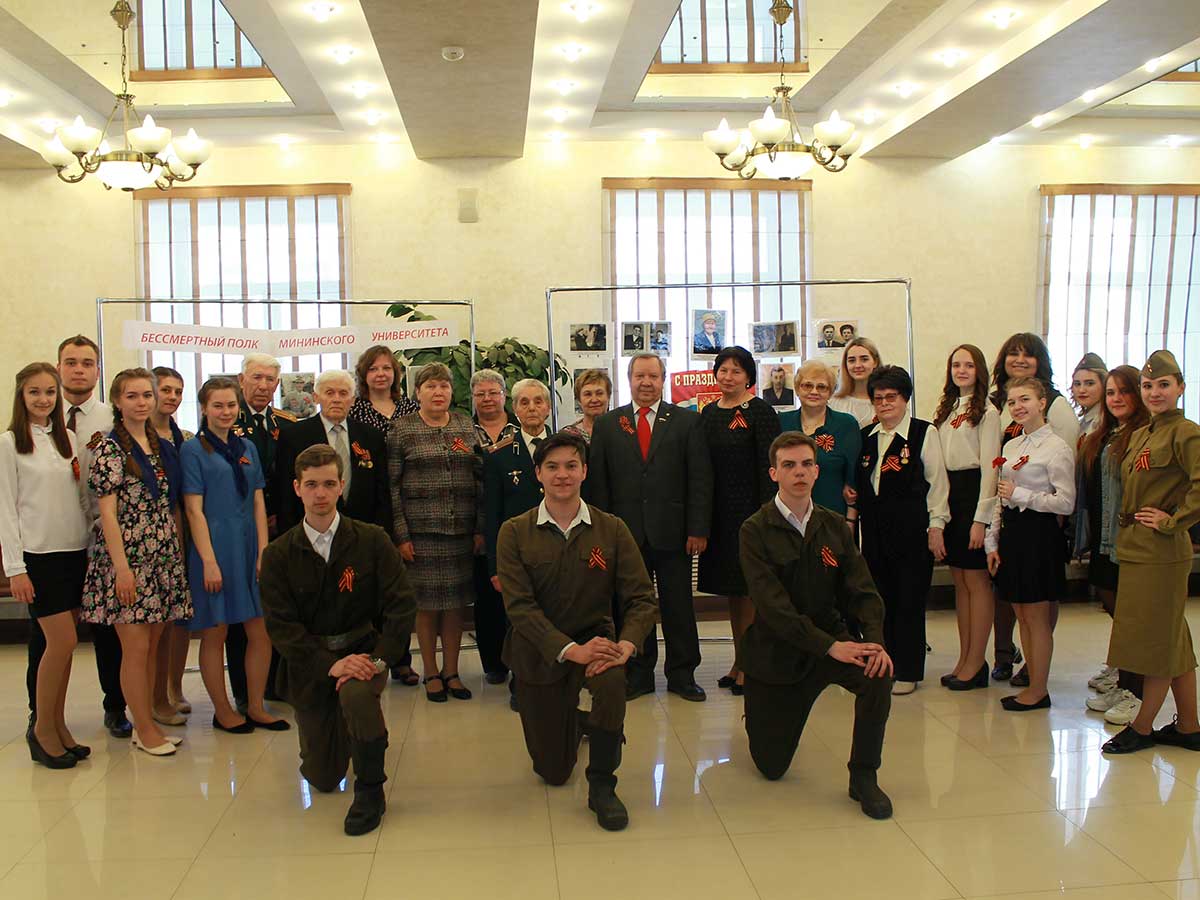 Митинг, посвященный Дню Победы в Великой Отечественной войне, прошел на факультете управления и социально-технических сервисов