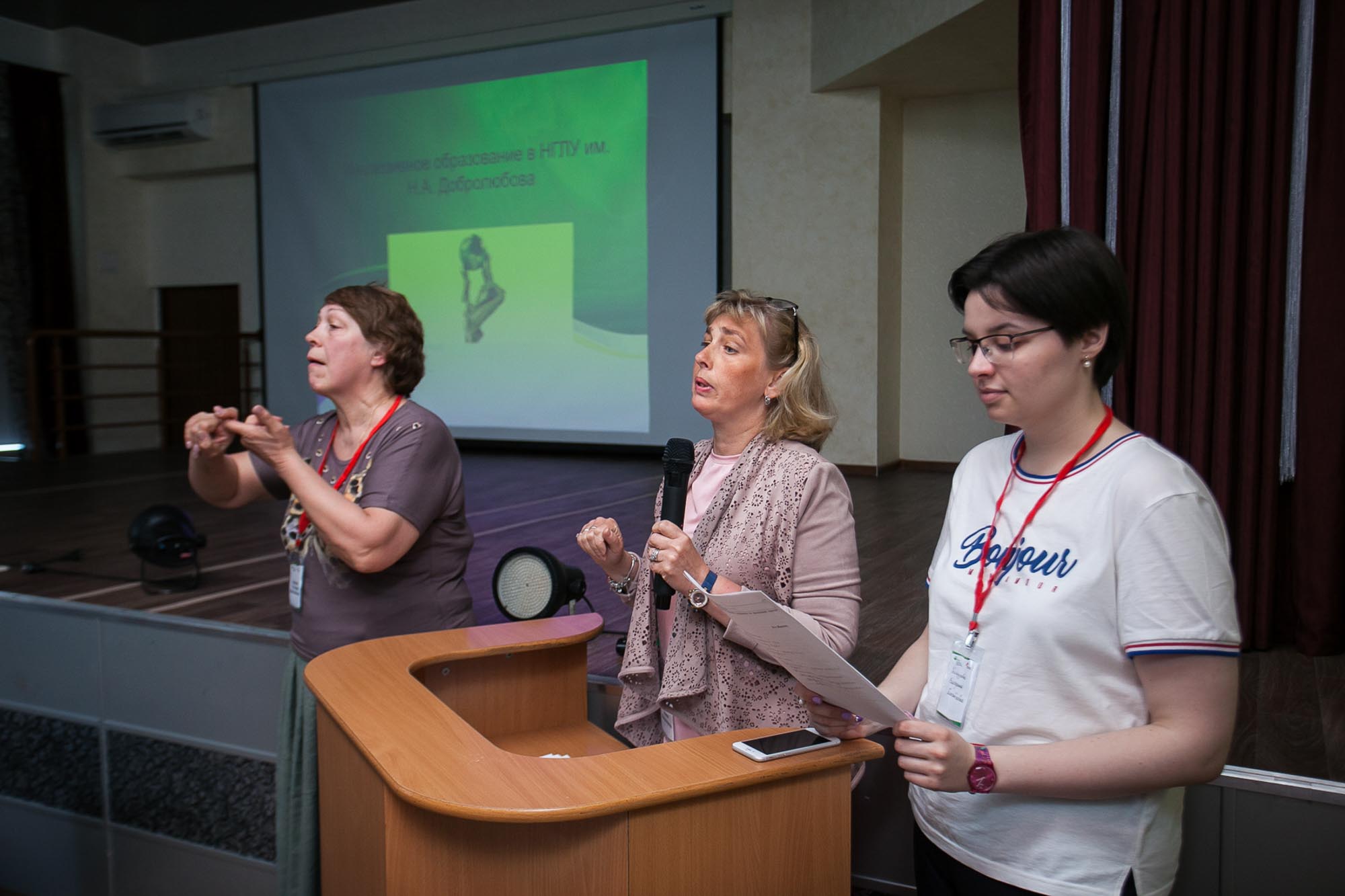 РУМЦ Мининского университета организовал профориентационное мероприятие для лиц с инвалидностью и ограниченными возможностями здоровья 