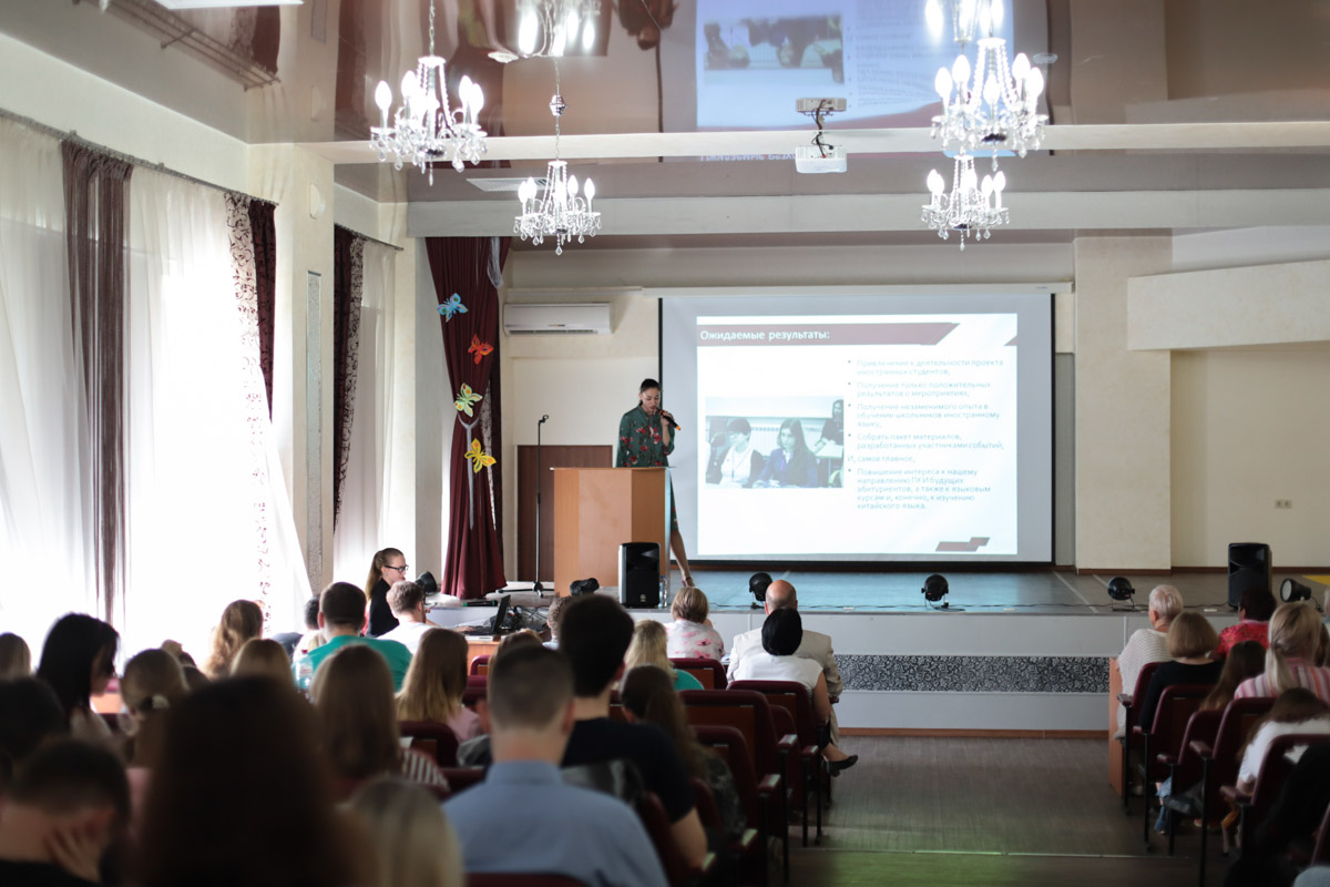 14 мая 2019 года в Мининском университете прошел финал командного студенческого конкурса «Ярмарка проектов-2019»