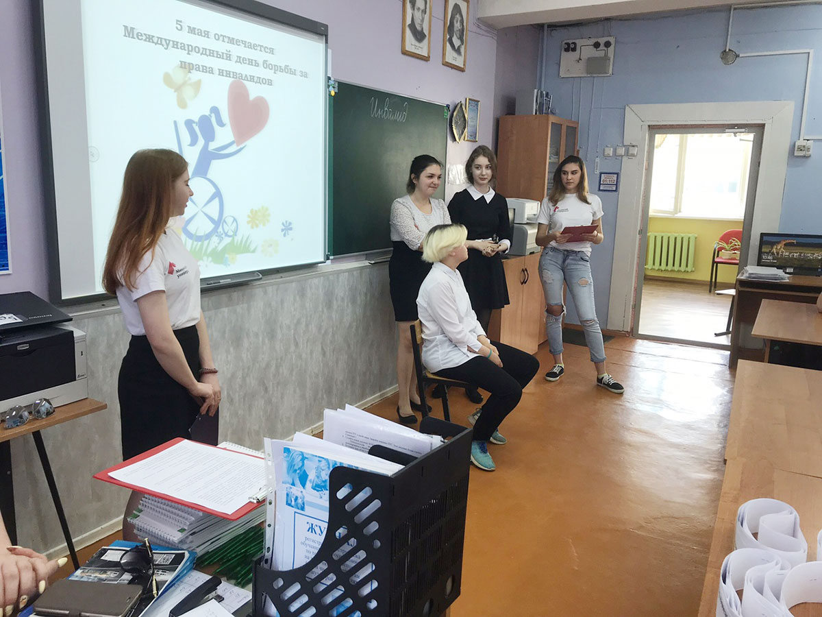 Студенты Мининского университета разрушили стереотипы о лицах с ОВЗ и инвалидностью