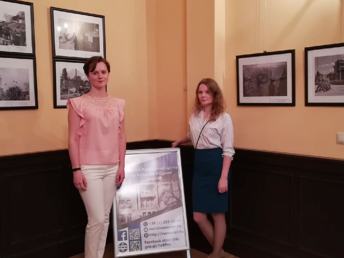 Студенты Мининского стали участниками Международной конференции в Будапеште 