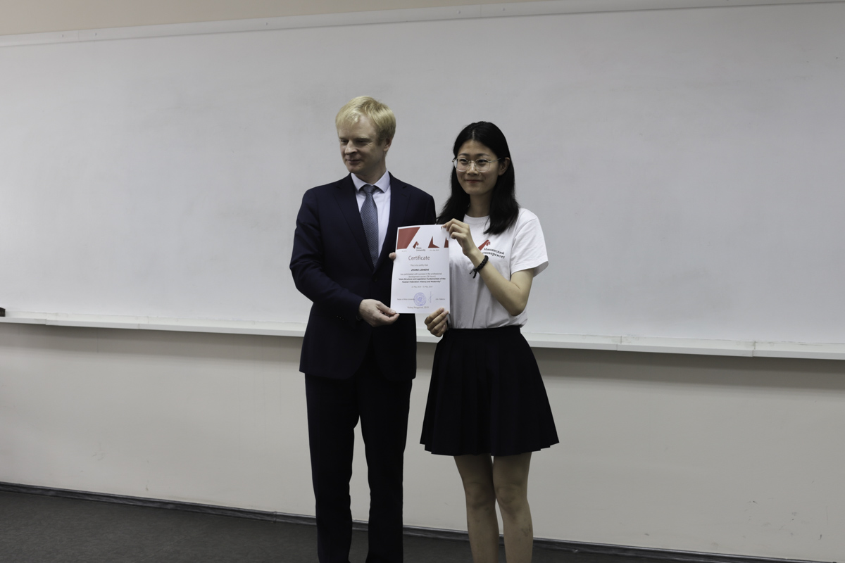 В Мининском университете завершила свою работу школа по изучению права и истории России для китайских студентов