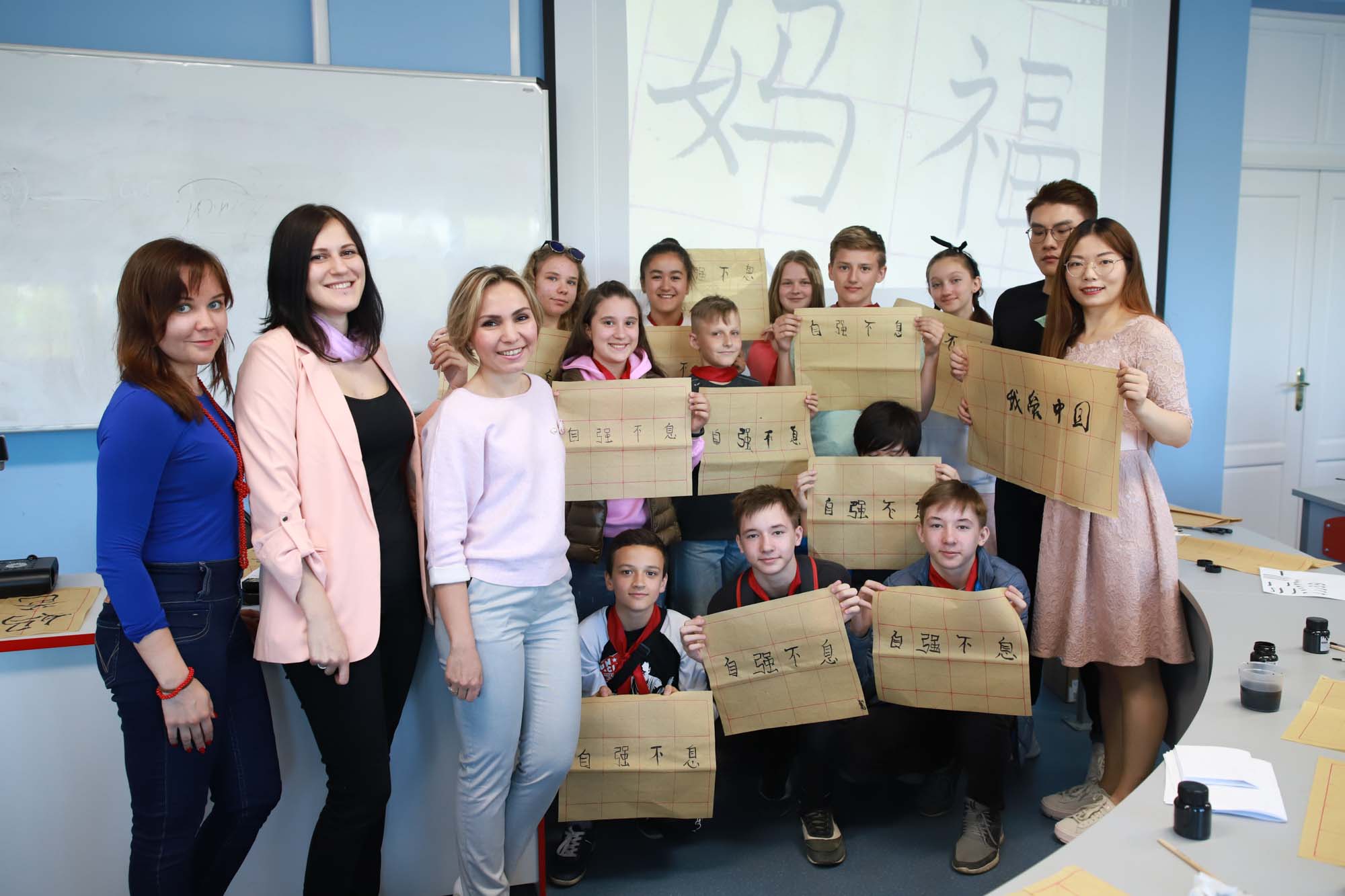 Мастер-класс по каллиграфии от китайских преподавателей прошел в Мининском университете