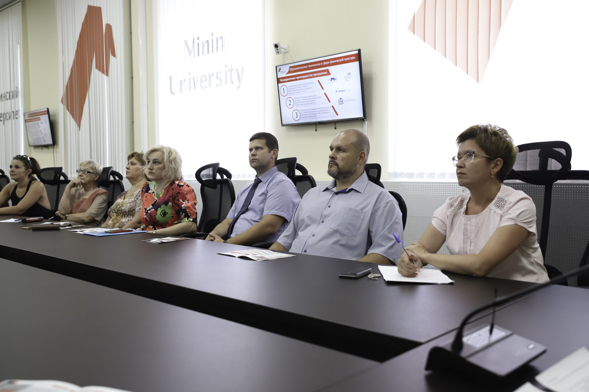 В Мининском университете представили уникальный опыт сотрудничества с работодателями