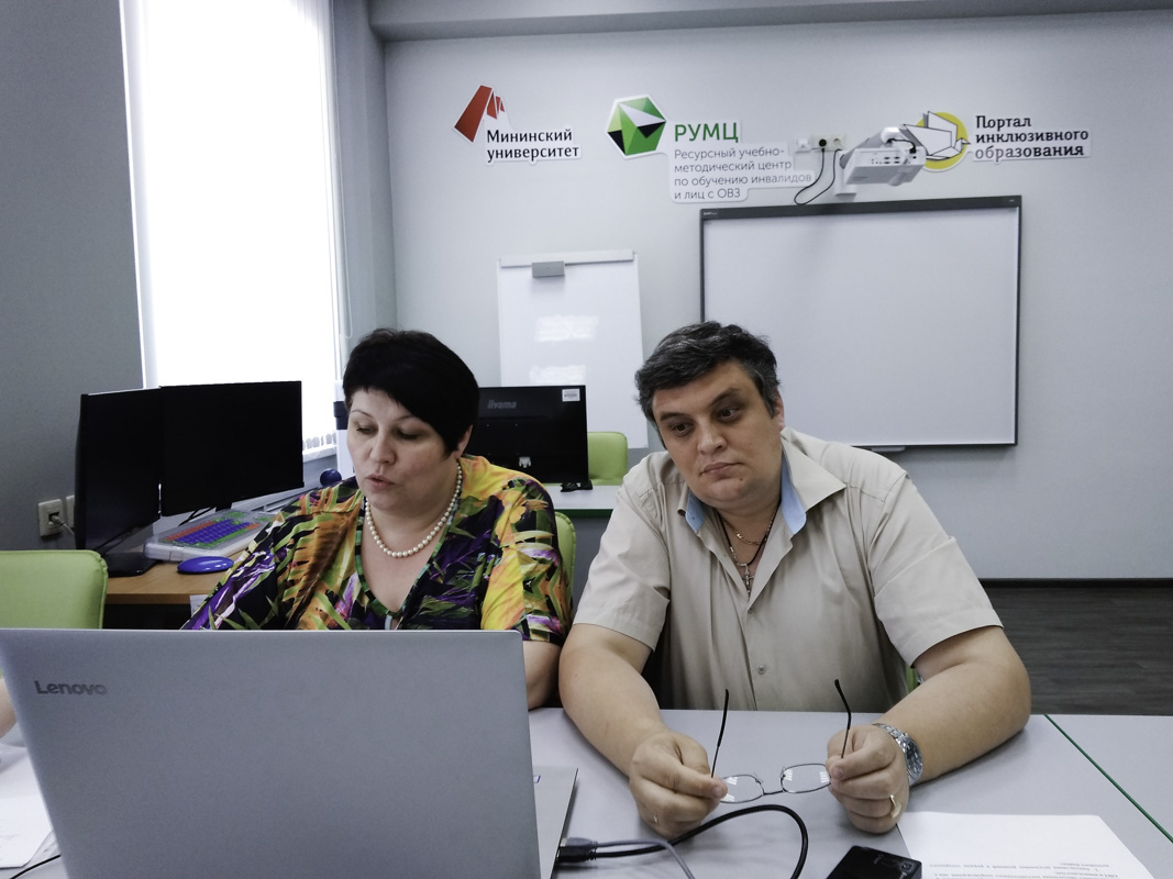 Вузы-партнеры РУМЦ Мининского университета обсудили вопросы постдипломного сопровождения лиц с ОВЗ и инвалидностью