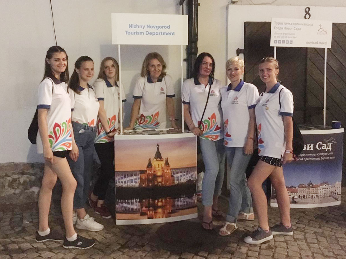 Студенты Мининского университета вошли в состав нижегородской делегации, посетившей Сербию