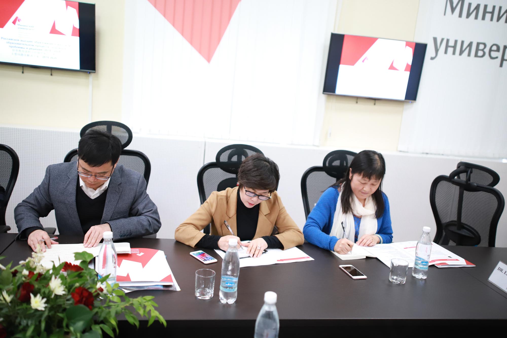 Преподаватели из Хуайнаньского педагогического университета прошли курсы повышения квалификации в Мининском университете