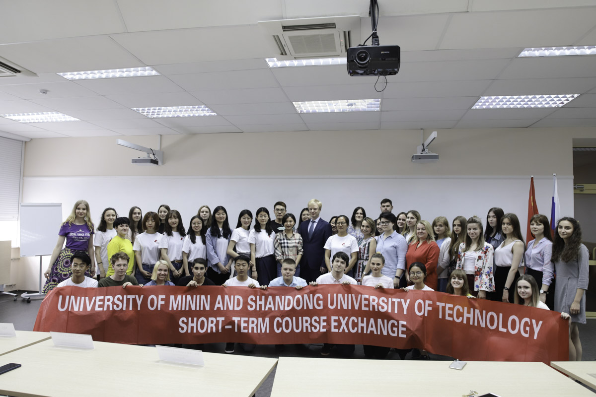 Студенты Мининского университета проведут учебный год в Шаньдунском политехническом университете (Китай)