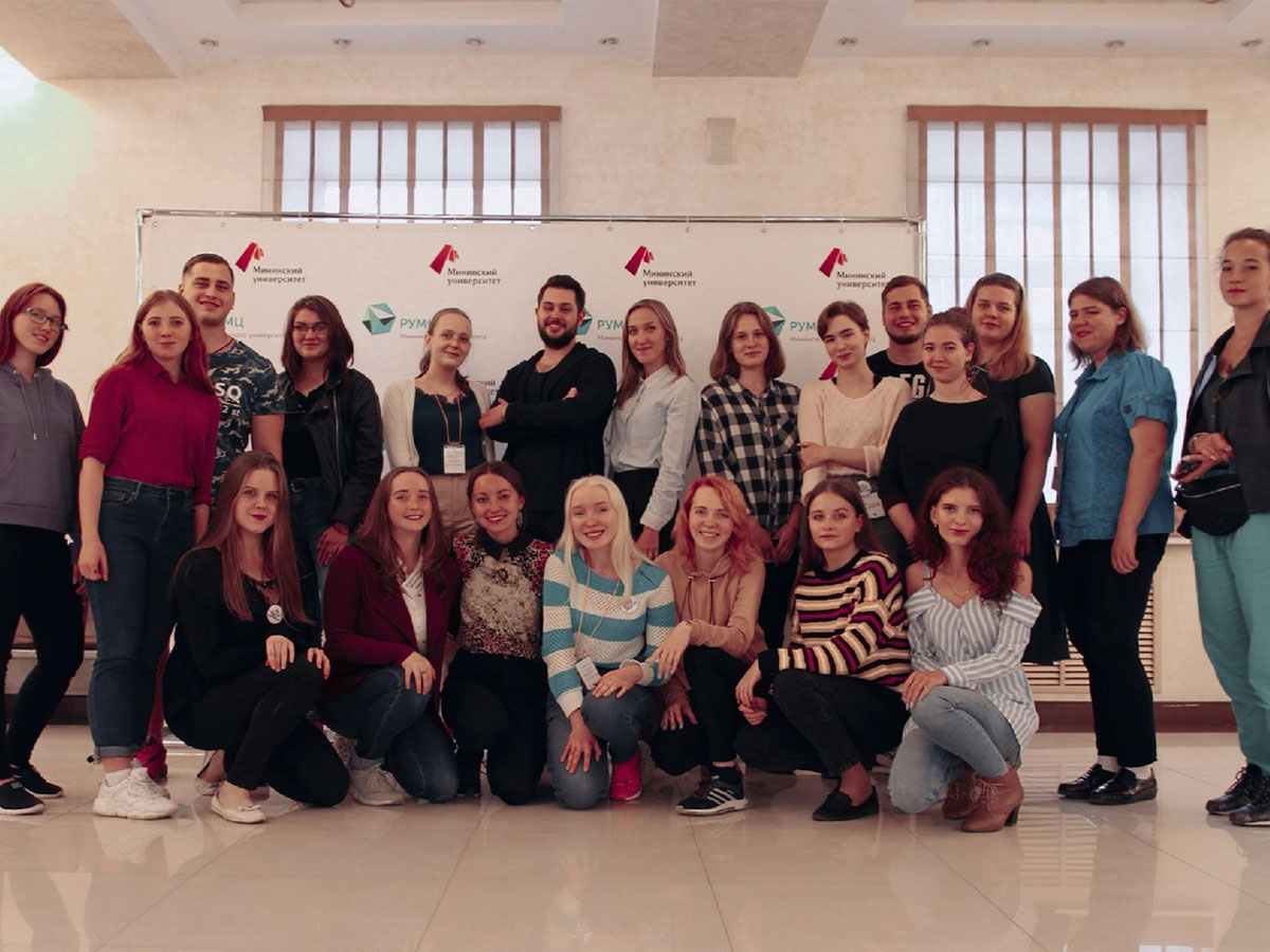 10 августа в Мининском университете завершилась Летняя школа «Культура инклюзивного волонтёрства»