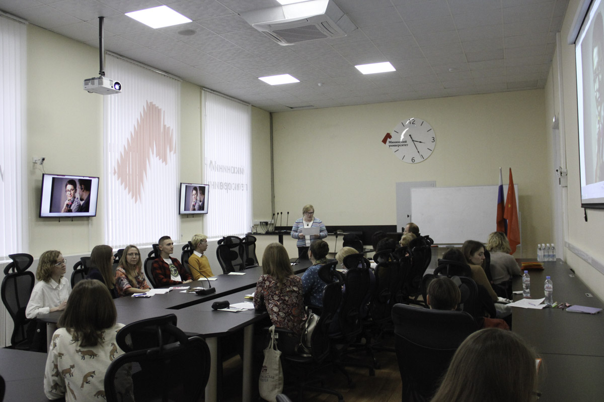В Мининском университете прошла IV международная научно-практическая конференция «Аксиология славянской культуры»