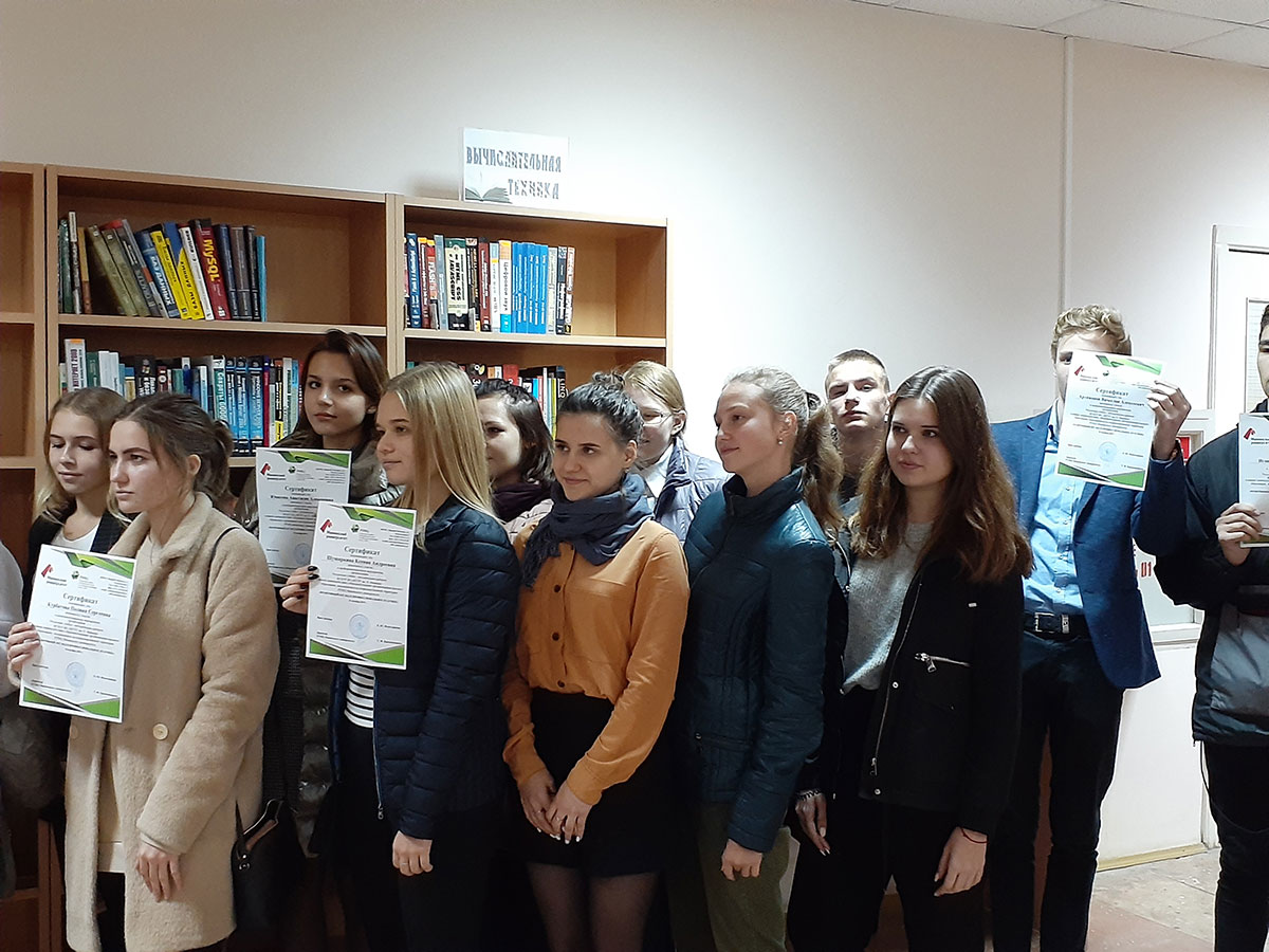 1 октября 2019 года РУМЦ Мининского университета организовал профориентационное мероприятие для лиц с ОВЗ и инвалидностью в Самаре