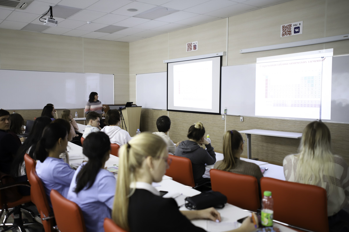 Лекции, посвященные проблемам современной химии в парадигме истории и философии, прошли в Мининском университете