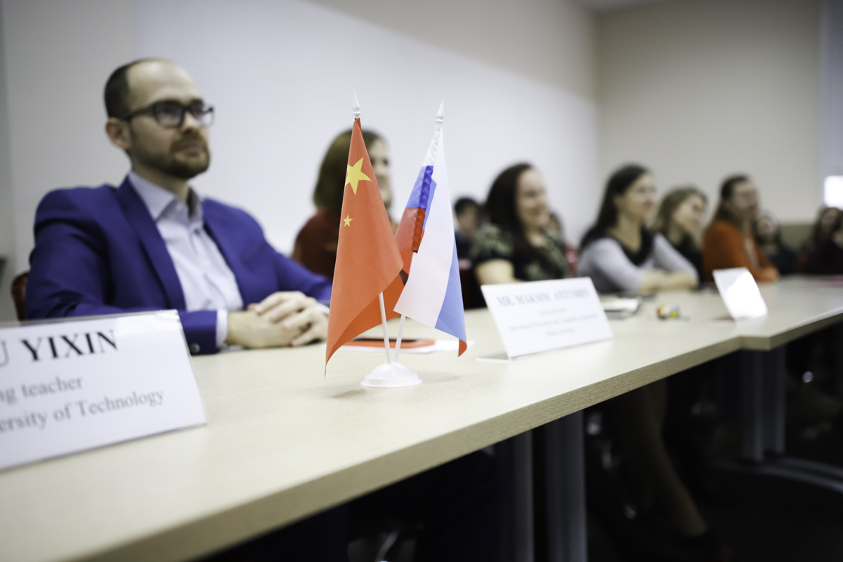 Осенняя школа русского языка и культуры для студентов из Китая завершила свою работу