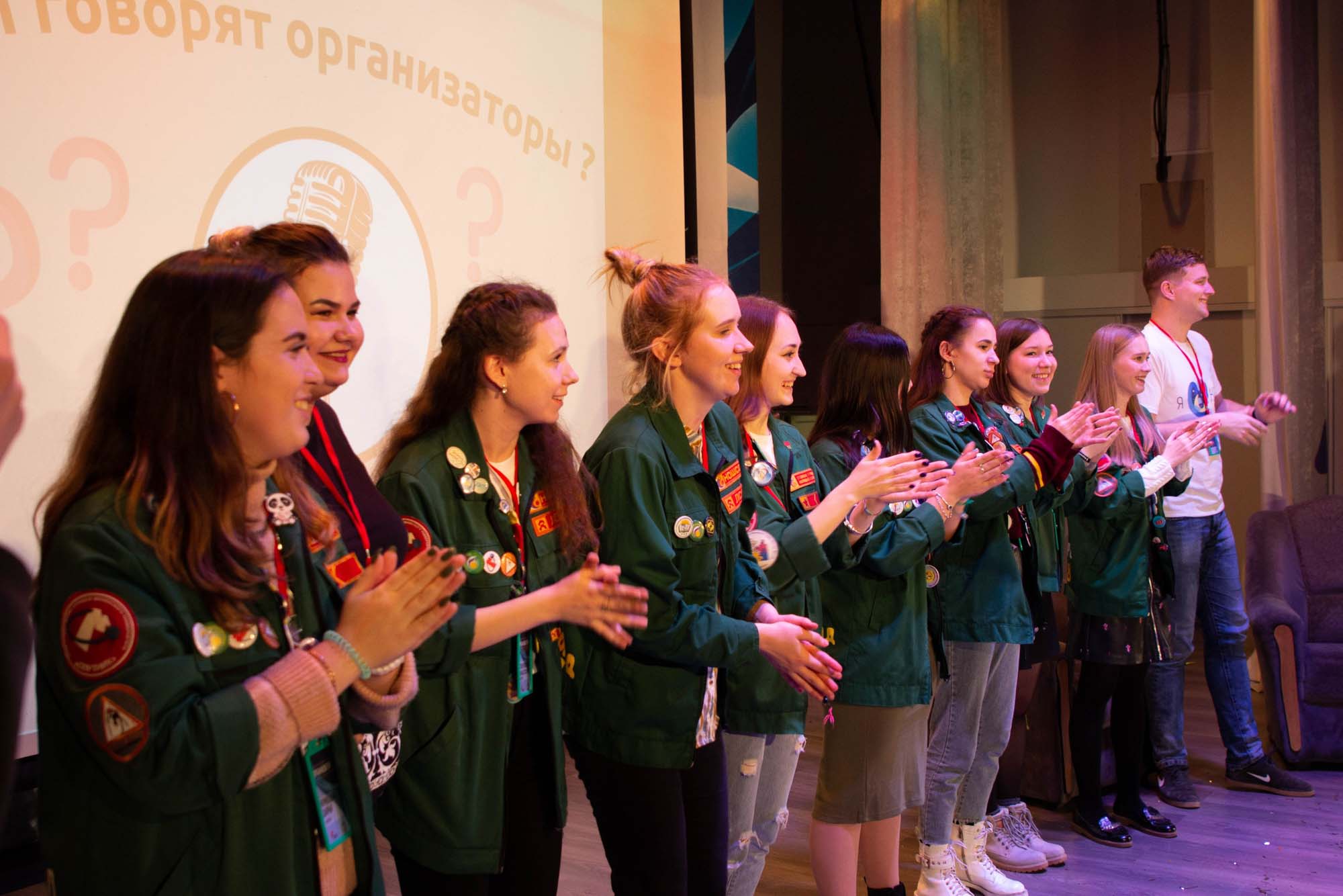 23 ноября состоялось открытие XVI ежегодного Всероссийского фестиваля студенческих педагогических отрядов 