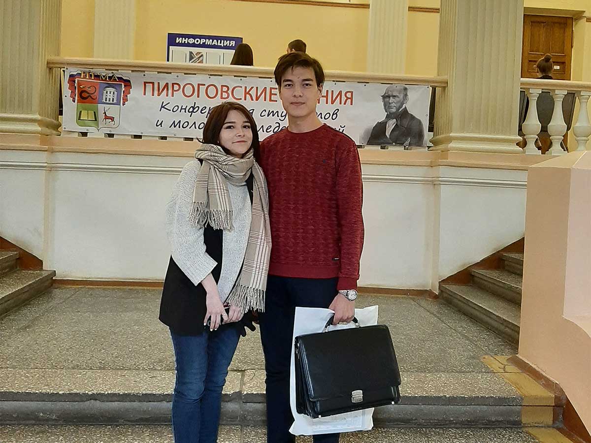 Доклад студентов Мининского университета признали лучшим на юбилейной XXV всероссийской конференции «Пироговские чтения»