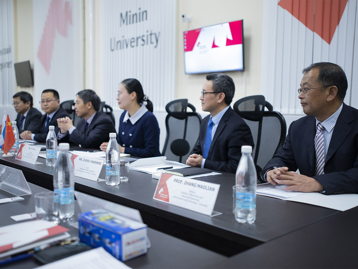Мининский университет посетила делегация из Аньхойского научно-технологического университета (КНР)