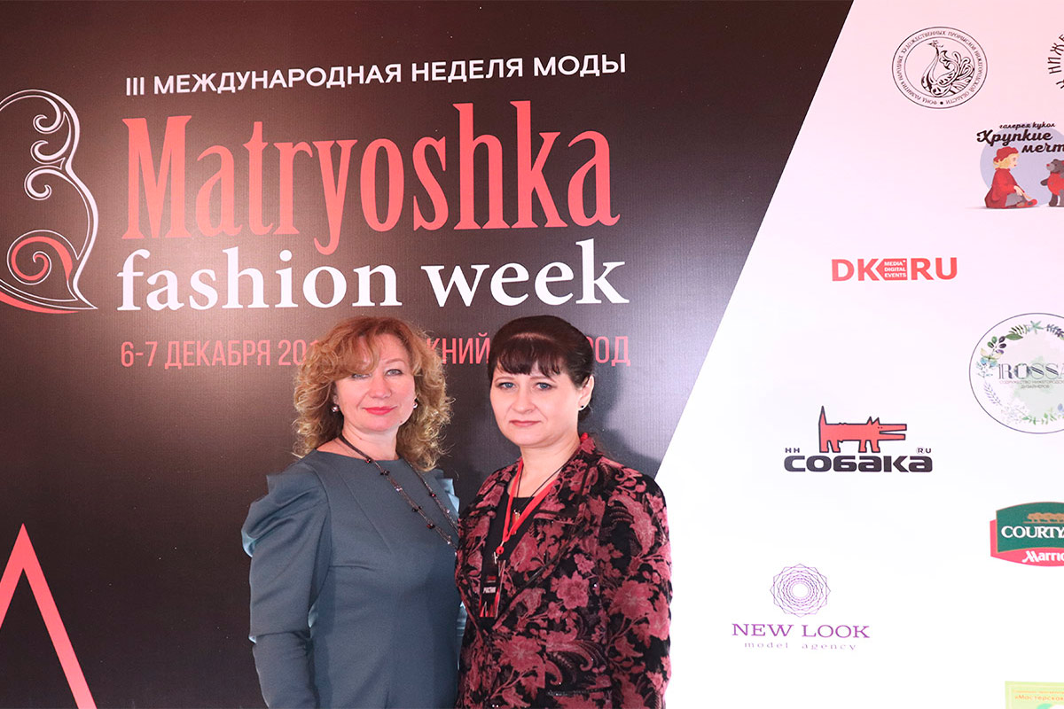 Преподаватели ФДИИМТ приняли участие в  III Международной  неделе моды «Matryoshka Fashion Week»