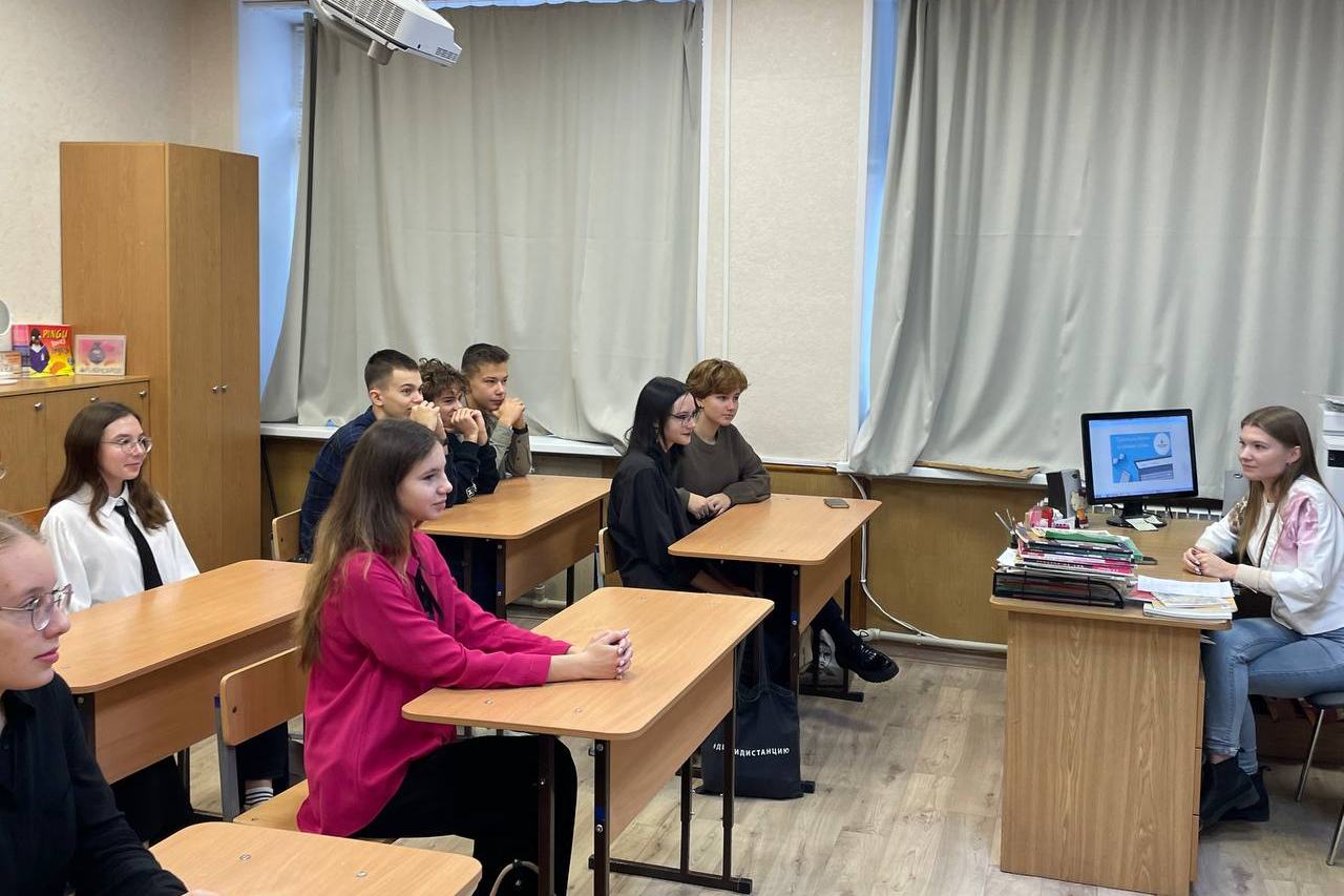 Важность изучения иностранных языков педагоги Мининского обсудили со школьниками МАОУ «Школа №128»